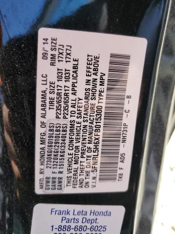 5FNRL5H6XFB015300 Honda ODYSSEY EXL