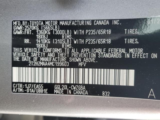 2T2HZMAA4MC199603 Lexus RX 350