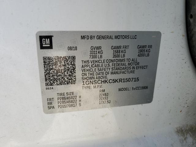 1GNSCHKC5KR150715 Chevrolet Suburban C1500 Lt