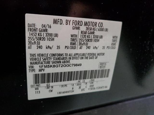 1FM5K8GT2GGC79849 Ford EXPLORER SPORT