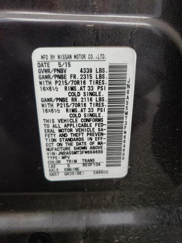 JN8AS5MT3FW664688 Nissan Rogue Select S