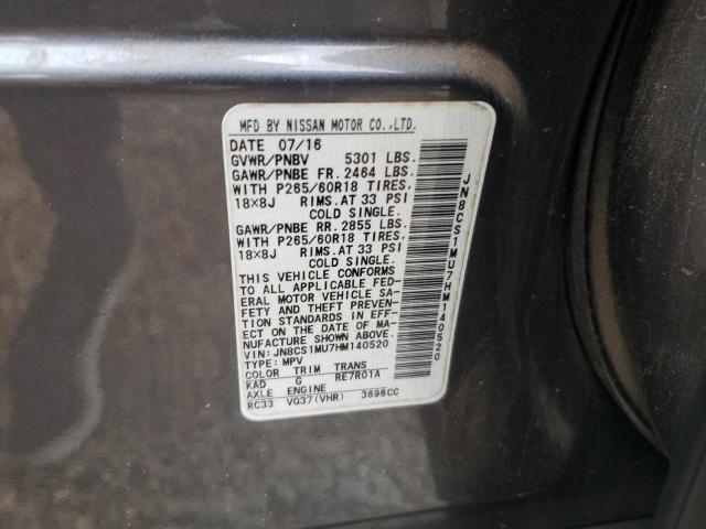 JN8CS1MU7HM140520 Infiniti QX70
