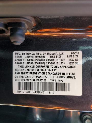 7FARW2H59JE045723 Honda CR-V EX
