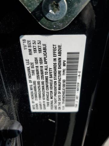 7FARW2H82JE106193 Honda CR-V EXL