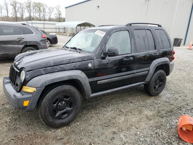 Auction sale of the 2007 Jeep Liberty Sport, vin: 1J4GL48K27W575835, lot number: 48425044