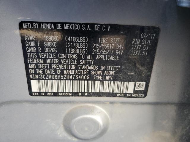 3CZRU6H52HM734009 Honda HR-V EX