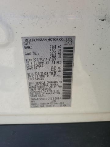 5N1AT2MV7LC753584 Nissan ROGUE S