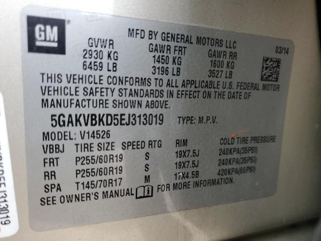 5GAKVBKD5EJ313019 Buick Enclave
