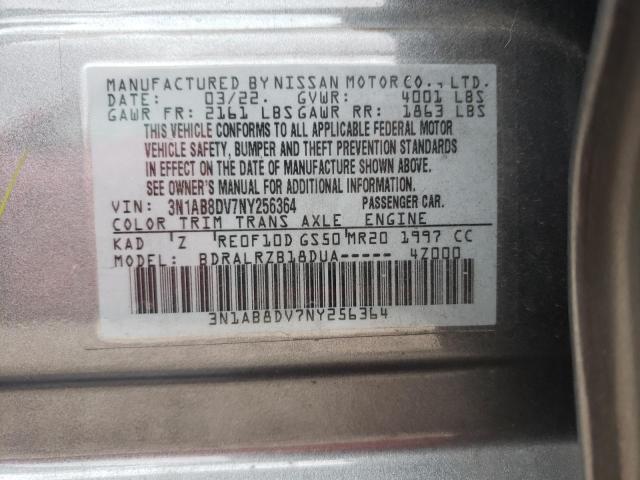 3N1AB8DV7NY256364 Nissan SENTRA SR