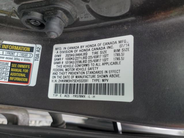 2HKRM3H75EH553591 Honda CR-V EXL