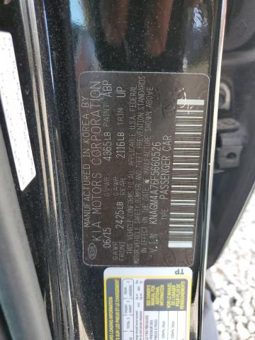 KNAGM4A76F5660526 KIA Optima Lx