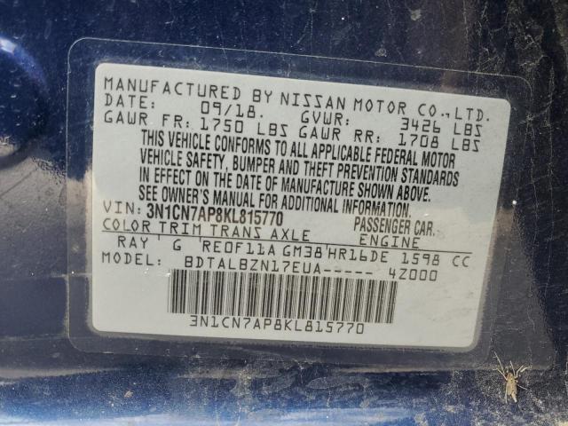 3N1CN7AP8KL815770 Nissan VERSA S