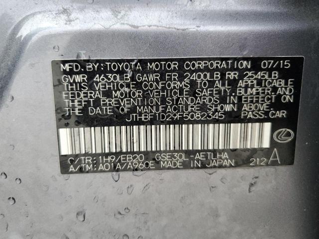 JTHBF1D29F5082345 Lexus IS 250