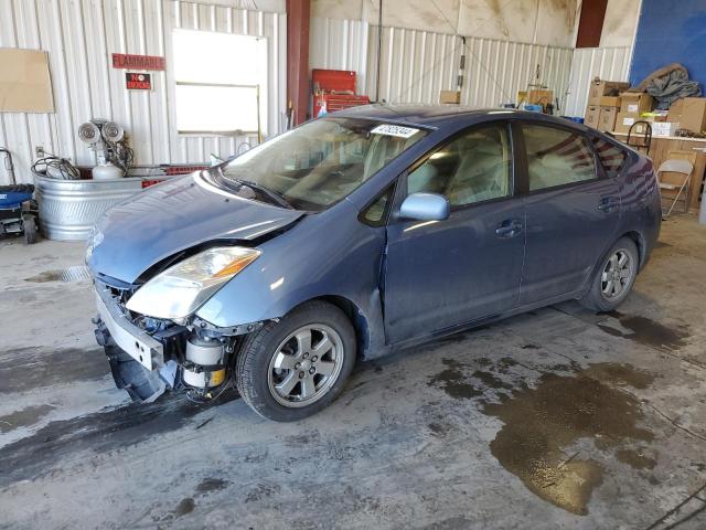 Auction sale of the 2005 Toyota Prius, vin: JTDKB20U657039479, lot number: 47825344