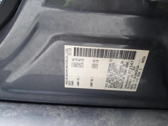 1N4AA6AVXKC372547 Nissan MAXIMA S