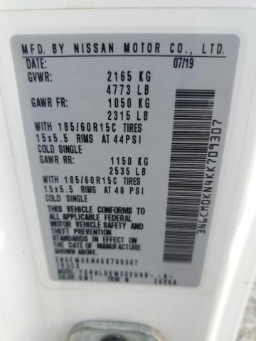 3N6CM0KN4KK709307 Nissan NV200 2.5S