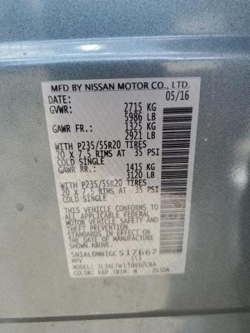 5N1AL0MN1GC517667 Infiniti QX60