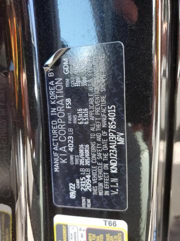 KNDJ23AU3P7854015 KIA SOUL LX