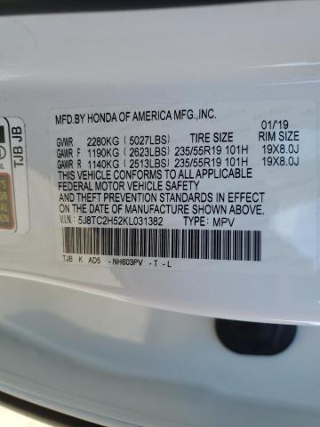 5J8TC2H52KL031382 Acura Rdx Technology