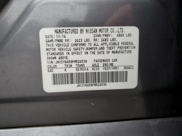 JN1CV6AR9FM524539 Infiniti Q40