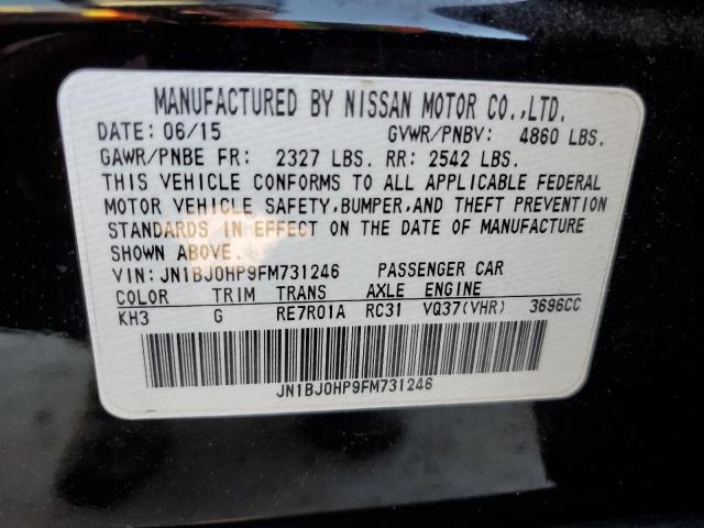 JN1BJ0HP9FM731246 Infiniti QX50