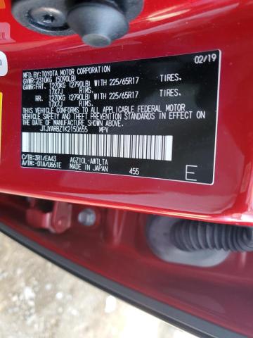 JTJYARBZ1K2150655 Lexus Nx 300 Base