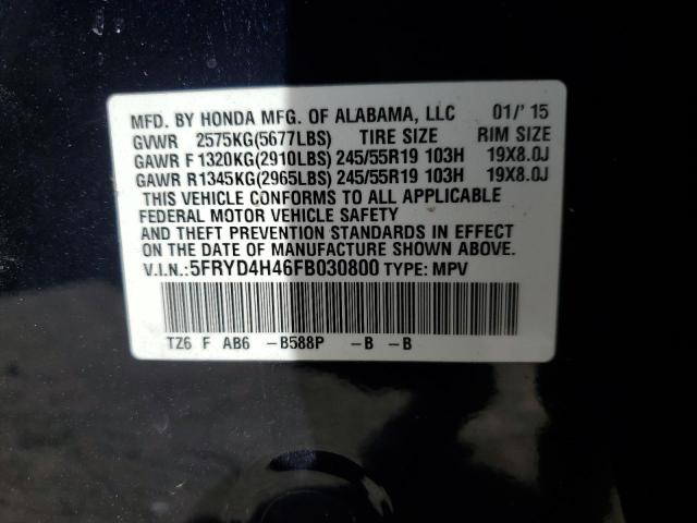 5FRYD4H46FB030800 Acura Mdx Technology