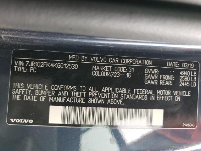 7JR102FK4KG012530 Volvo S60 T5 Momentum