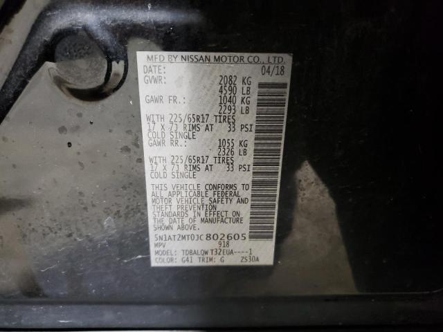 5N1AT2MT0JC802605 Nissan ROGUE S