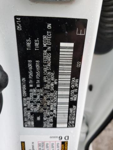 JTJBM7FX8E5082562 Lexus GX 460
