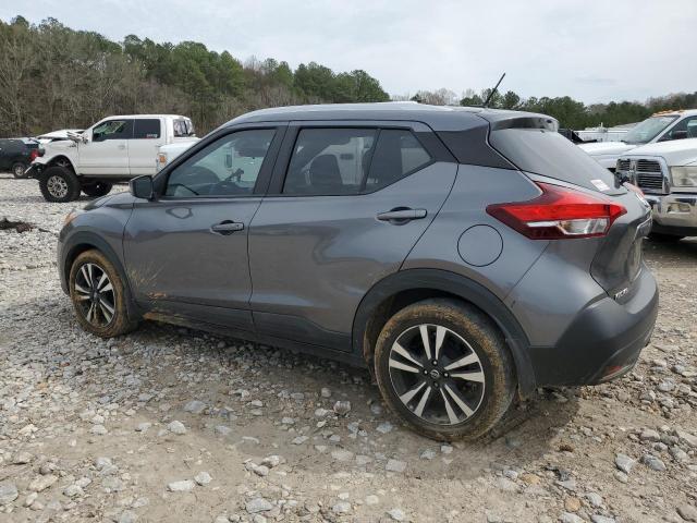 3N1CP5CU7JL507344 Nissan KICKS S