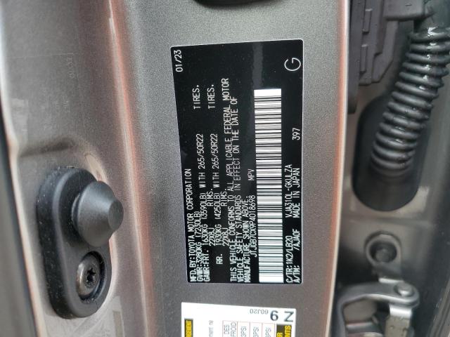 JTJGB7CX9P4018698 Lexus Lx 600 Base