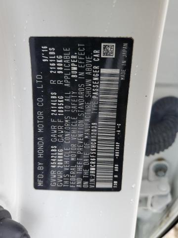 JHMCR6F56HC012039 Honda Accord Hybrid Exl