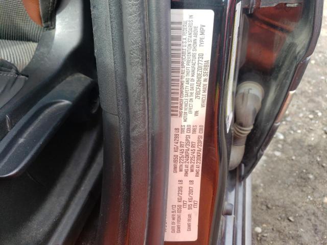 ZFBCFADH0EZ017730 Fiat 500L TREKKING