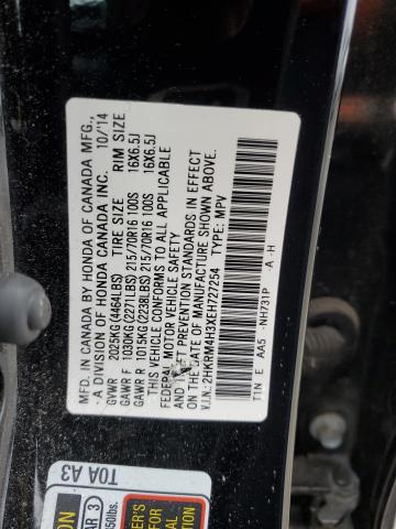 2HKRM4H3XEH727254 Honda CR-V LX
