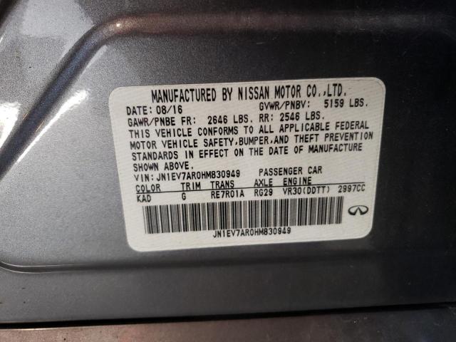 JN1EV7AR0HM830949 Infiniti Q50 Premium