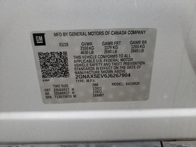 2GNAXSEV6J6267904 Chevrolet EQUINOX LT