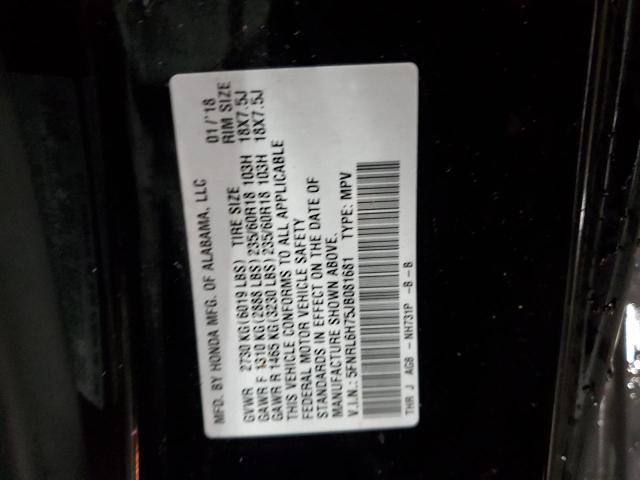 5FNRL6H75JB081681 Honda ODYSSEY EXL