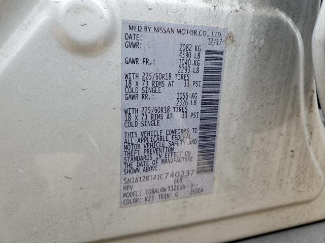 5N1AT2MT4JC740237 Nissan ROGUE S