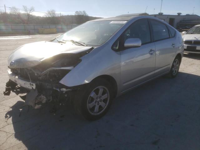 Auction sale of the 2007 Toyota Prius, vin: JTDKB20UX73291651, lot number: 46956644
