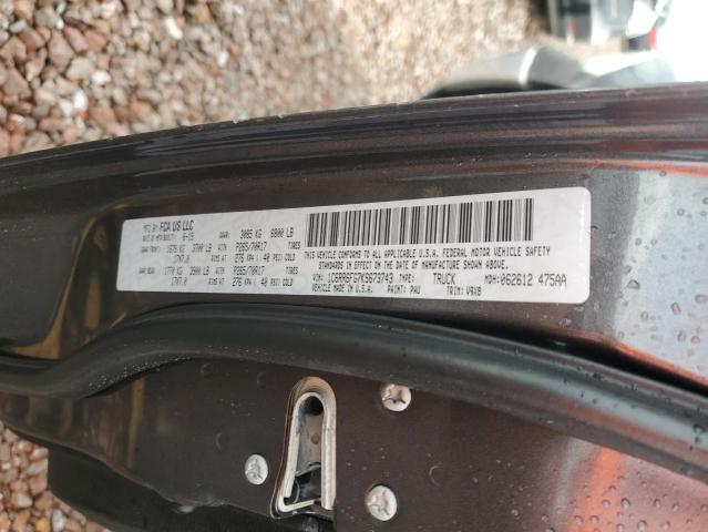 1C6RR6FG7KS673743 RAM 1500 Classic Tradesman