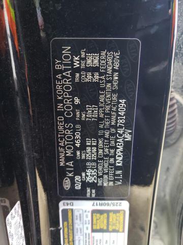 KNDPM3AC4L7814094 KIA Sportage Lx