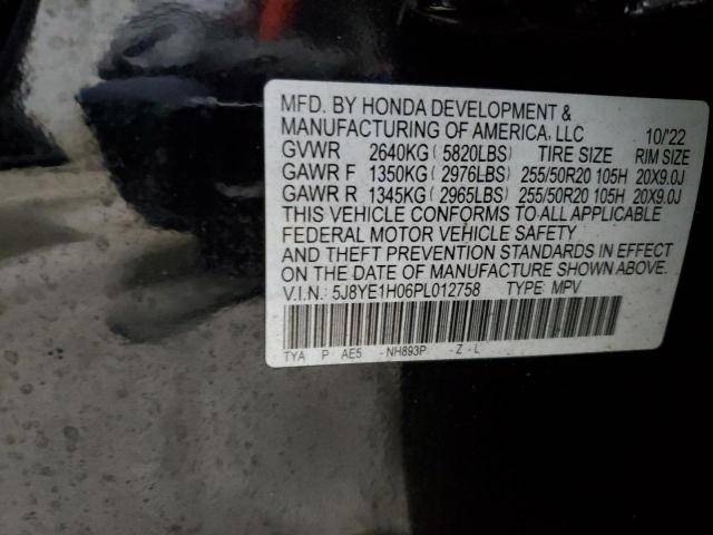 5J8YE1H06PL012758 Acura MDX A-SPEC