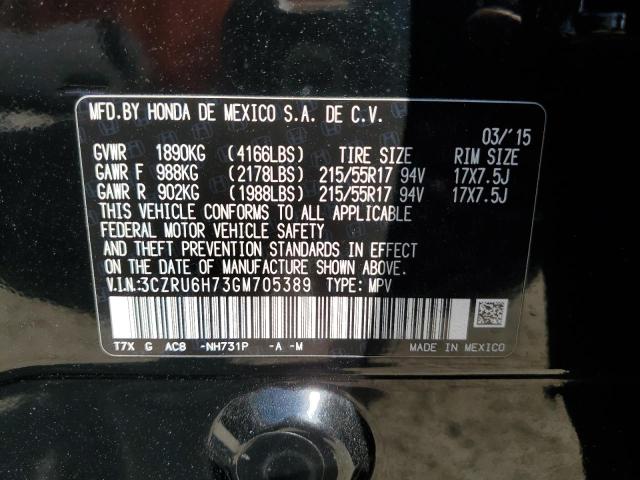 3CZRU6H73GM705389 Honda Hr-v Exl