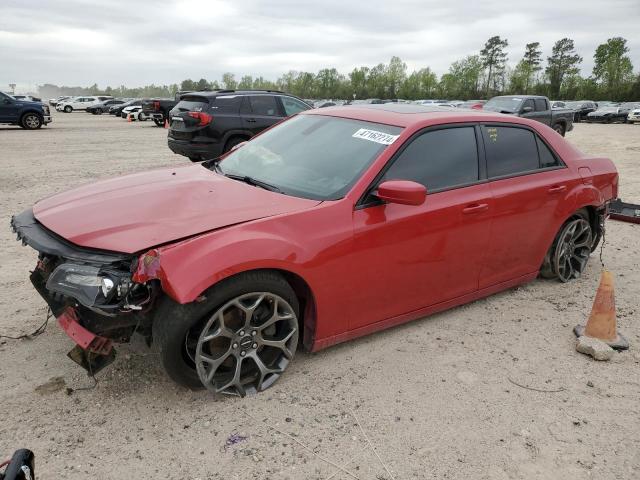 2015 Chrysler 300 S მანქანა იყიდება აუქციონზე, vin: 2C3CCABG8FH763509, აუქციონის ნომერი: 47162274