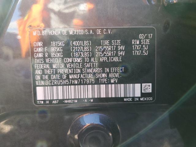 3CZRU5H57HM717975 Honda HR-V EX