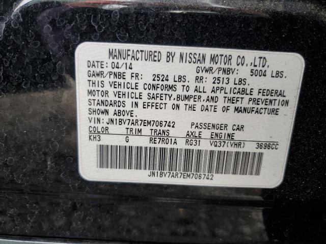 JN1BV7AR7EM706742 Infiniti Q50 BASE