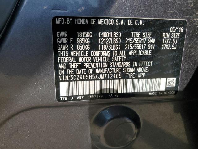 3CZRU5H5XJM712405 Honda HR-V EX
