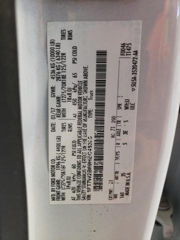 1FT7W2B69HEC48305 Ford F250 Super Duty