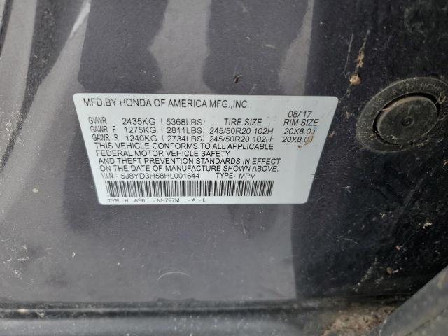 5J8YD3H58HL001644 Acura Mdx Technology